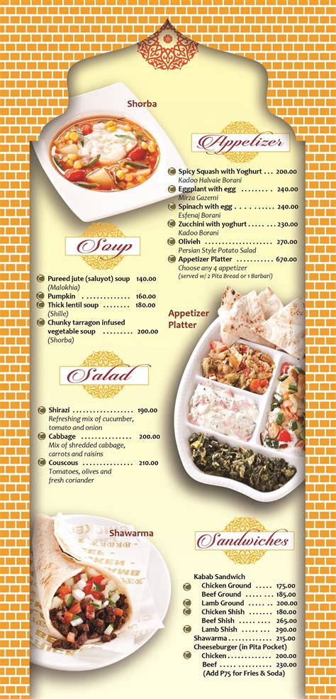 Food Menu - Mister Kabab (Middle Eastern and Mediterranean Cuisine)