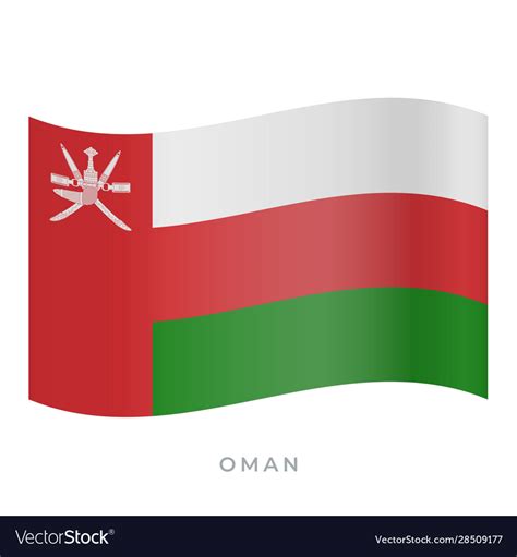 Oman waving flag icon Royalty Free Vector Image