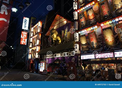 Lights in Osaka editorial stock photo. Image of street - 44972703