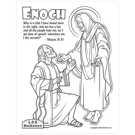 Prophet Enoch Activity Sheet