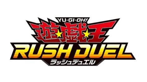 New Yu-Gi-Oh! Rush Duel structure decks revealed for August release - Dot Esports