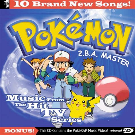 Pokémon – Double Trouble Lyrics | Genius Lyrics