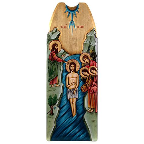 Baptism of Jesus icon, 45x120cm | online sales on HOLYART.com