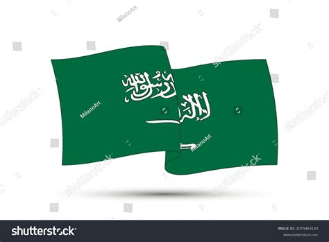 Waving Flag Saudi Arabiavector Saudi Arabia Stock Vector (Royalty Free ...