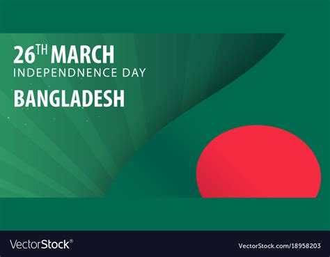 Independence day bangladesh flag and patriotic Vector Image