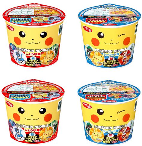 Sapporo Ichiban Pokemon Seafood Noodles | ubicaciondepersonas.cdmx.gob.mx