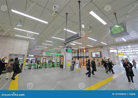 Akihabara Train Station Tokyo Japan Editorial Image - Image of worker ...