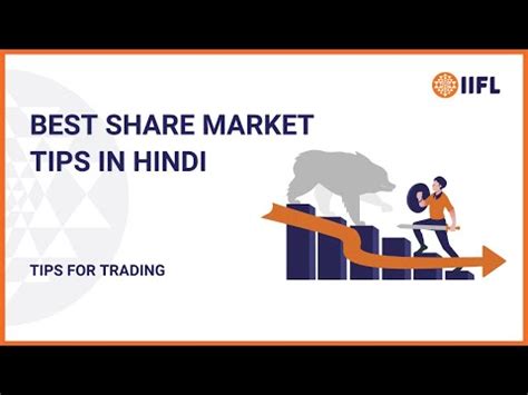 Top 5 Share Market Tips - Best Tips on Share Market Investment - India ...