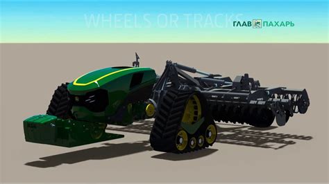 Robot tractor - John Deere - YouTube