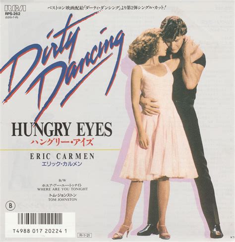 Eric Carmen – Hungry Eyes – Vinyl (7", 45 RPM, Single), 1987 [r16137560] | Discogs