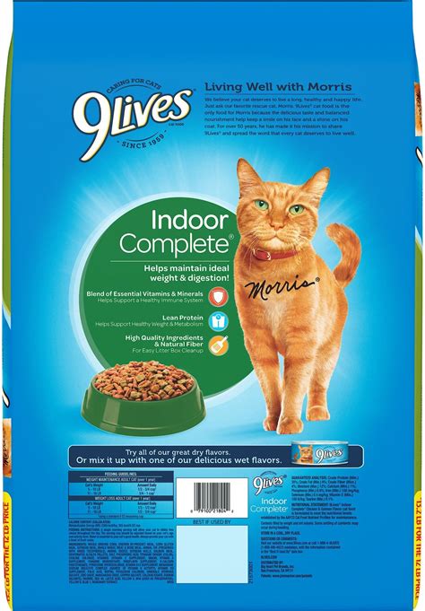 9 Lives Indoor Complete Dry Cat Food, 12-lb bag - Chewy.com