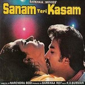 Sanam Teri Kasam 1982 Tamil Mp3 Songs Download MassTamilan Tv