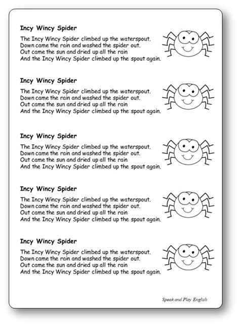 Incy Wincy Spider – Nursery Rhyme - Lyrics and Printables - Flashcards