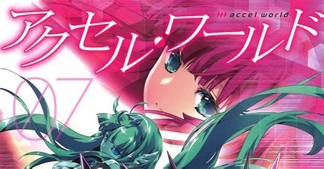 Accel World Manga Reaches Its Climax in June - News - Anime News Network