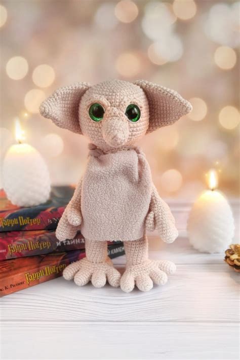 Crochet dobby.house elf pattern.amigurumi dobby.fantastic | Etsy