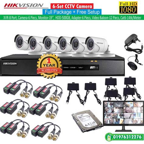 HIKvision 6 Pcs CCTV Camera DVR-8 Channel - Aldiras