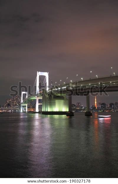 Rainbow Bridge Night View Stock Photo 190327178 | Shutterstock