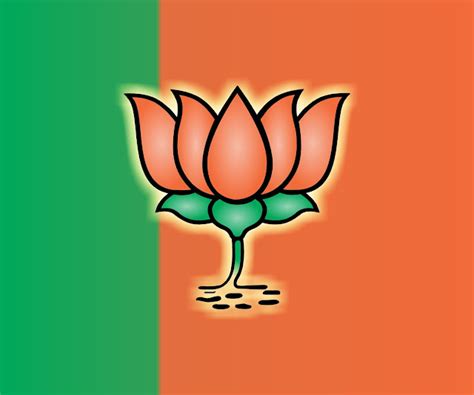 Kamal BJP Flag | Freebek