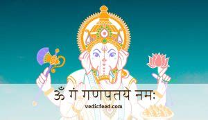 15 Powerful Ganesh Mantras To Remove Obstacles & For Success