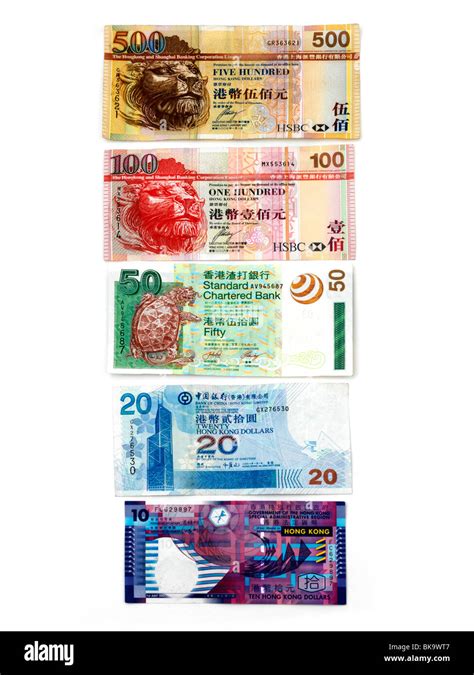 Hong Kong Banknotes 10, 20, 50, 100, 500 Dollars Stock Photo - Alamy