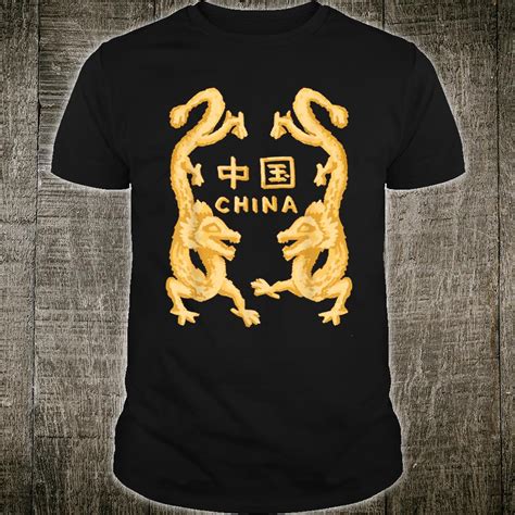 China Dragons Chinese Characters Shirt Unisex Tshirt