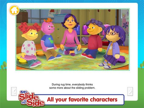 Apps For Kids: Sid the Science Kid - Sid's Slide to the Side