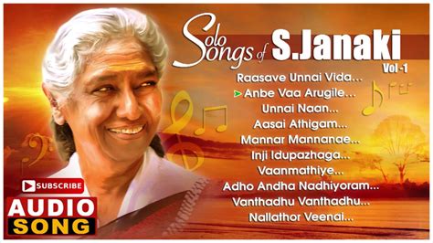 Youtube ilayaraja melody songs - airdarelo