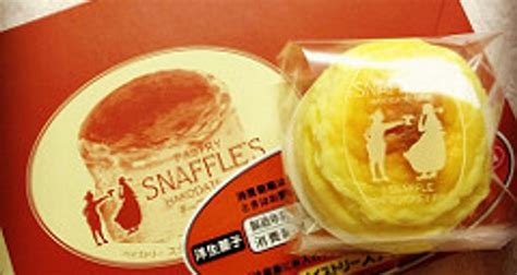 12 Famous Hokkaido Sweets Perfect for Souvenirs | tsunagu Japan