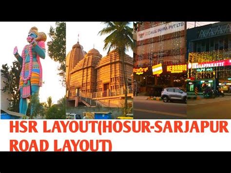 HSR LAYOUT BANGALORE | EXPLORING HSR LAYOUT BENGALURU | ALL ABOUT HSR ...