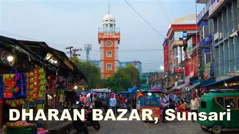 Dharan Bazar, Sunsari - 4K Virtual Travelling Walking Nepal 2022 - YouTube