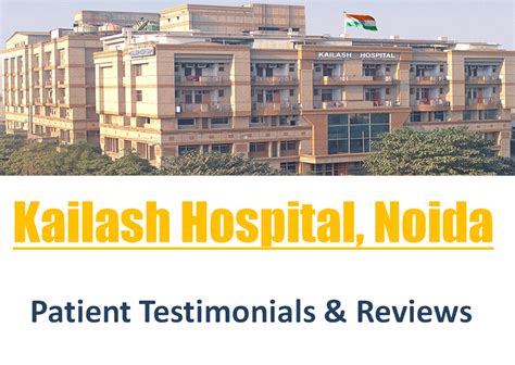 KAILASH HOSPITAL – SECTOR 27 – NOIDA Reviews, Medical Clinic, KAILASH ...