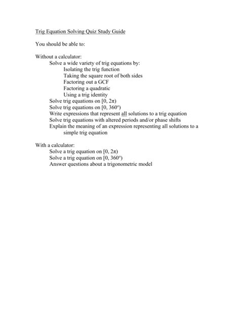 Trig Equations Test Study Guide