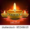 Light Art Of Diwali Om Symbol With Glow Stock Vector 115155331 ...