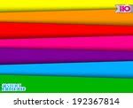 Horizontal Rainbow Background Free Stock Photo - Public Domain Pictures
