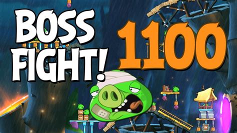 Angry Birds 2 Boss Fight 156! King Pig Level 1100 Walkthrough - iOS, Android - YouTube