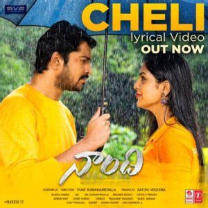 Allari Naresh's Naandhi Songs Download | Naandhi Naa Songs 2021 Telugu