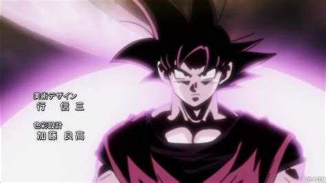 Dragon Ball Super : OPENING 2