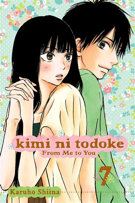 Kimi ni Todoke: From Me to You, Vol. 7 | Book by Karuho Shiina | Official Publisher Page | Simon ...