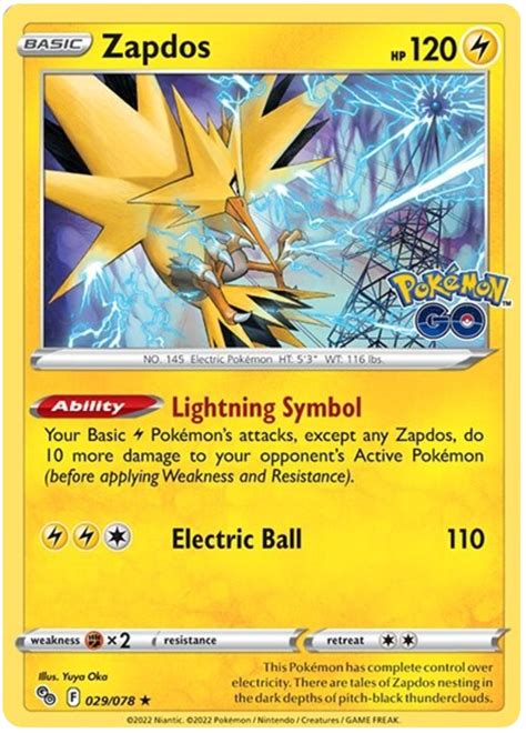 Zapdos - Pokemon Go #29 Pokemon Card