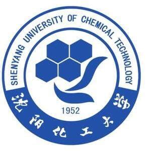 Shenyang University of Chemical Technology [Acceptance Rate + Statistics]