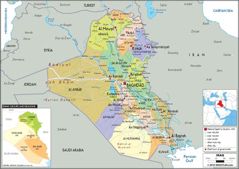 Iraq Political Wall Map by GraphiOgre - MapSales