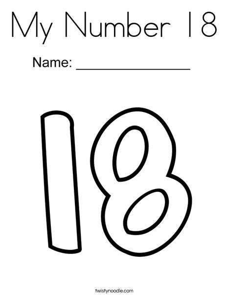 My Number 18 Coloring Page - Twisty Noodle