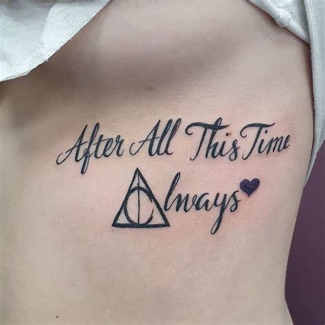 Always Tattoo Harry Potter Font