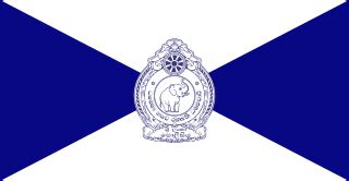 File:Flag of the Sri Lanka Police.svg - Wikimedia Commons