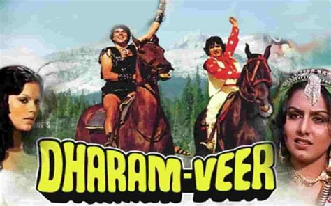 Dharam Veer Movie Poster (#1541879) - HD Wallpaper & Backgrounds Download