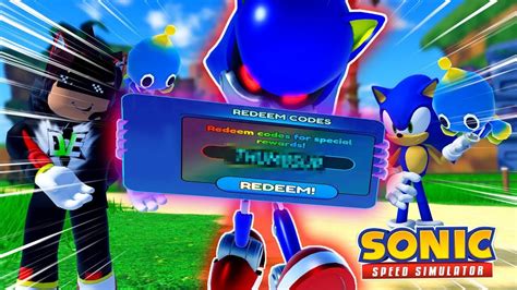 WOW! NEW CODES! 😱😱😱 Sonic Speed Simulator Codes | Roblox Codes | Sonic Speed Simulator - YouTube