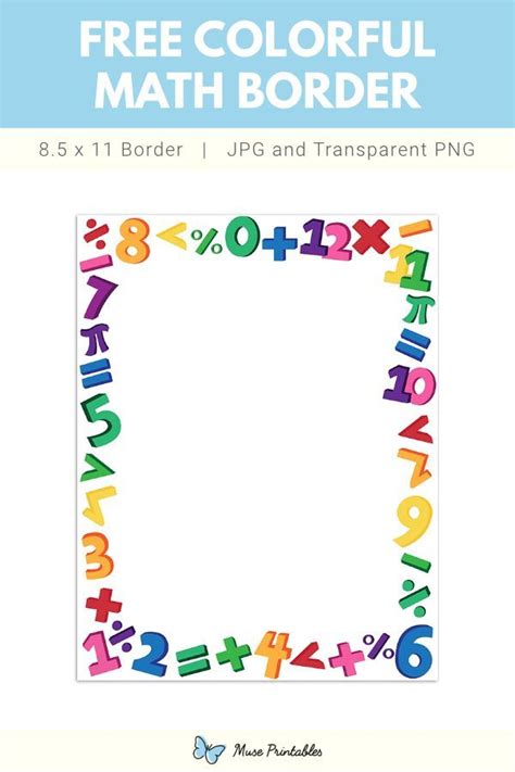 Colorful Math Page Border | Math border, Math design, Math pages