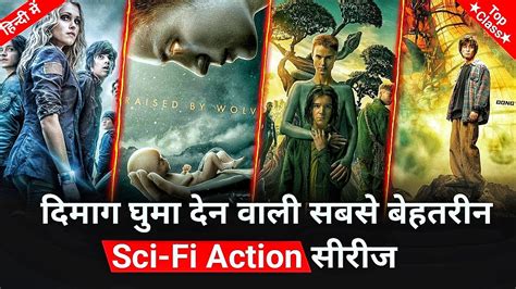 Top 5 Best Sci-Fi Web Series in hindi | TopReview - YouTube