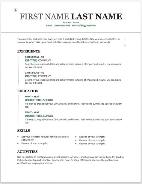 Printable Resume Templates Free - Customize and Print