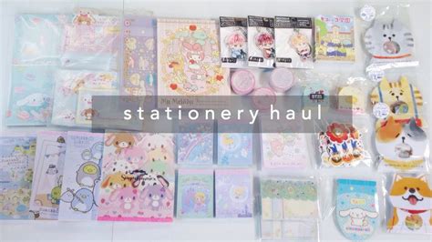 🌊 stationery haul #4 - YouTube